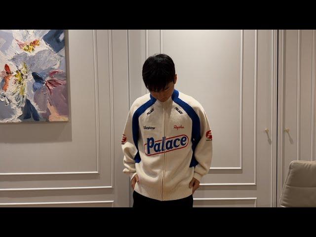 Palace Week 1 Opening Winter’24 Season Collection-Rapha Zip Up Knit