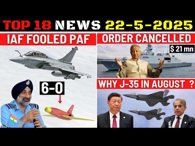 Indian Defence Updates : IAF Fooled PAF,J-35A August 2025,Bangladesh Cancels Indian Order,QRSAM Deal