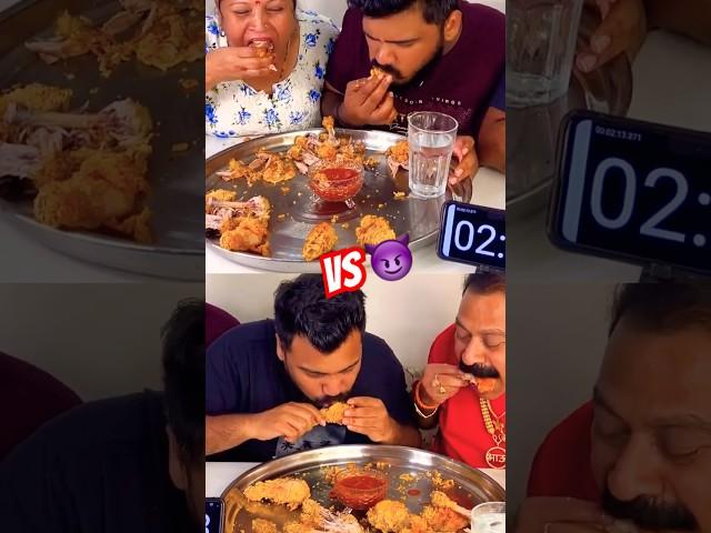 KFC #chicken #eating #challenge  #shorts #mukbang #spicyfood