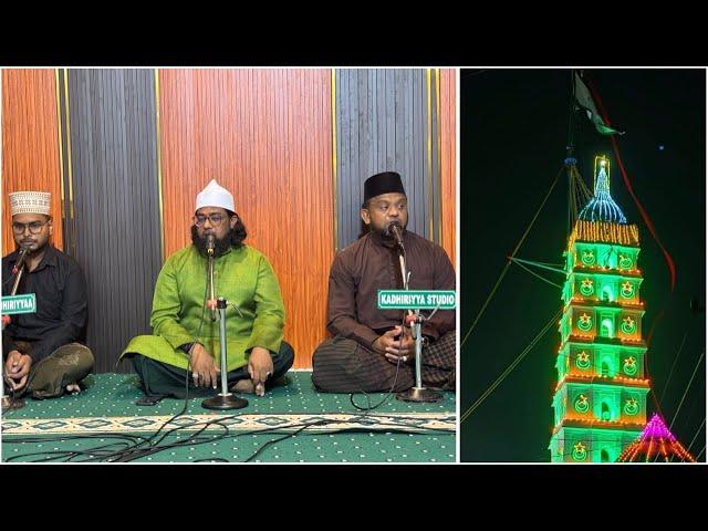 #LIVE Nagore Dargah Urs -Jalaliyya Rathib Majlis -Hazrat Abdul Qadir Sahul Hameed (رضي الله عنه)