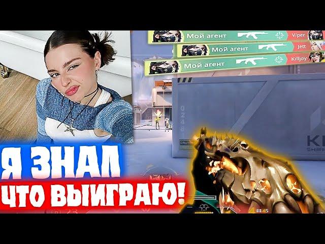 ОН ЗНАЛ ЧТО ВЫИГРАЕТ ЭТОТ КЛАТЧ С 20 ХП | Нарезка со стрима Танкзора #69