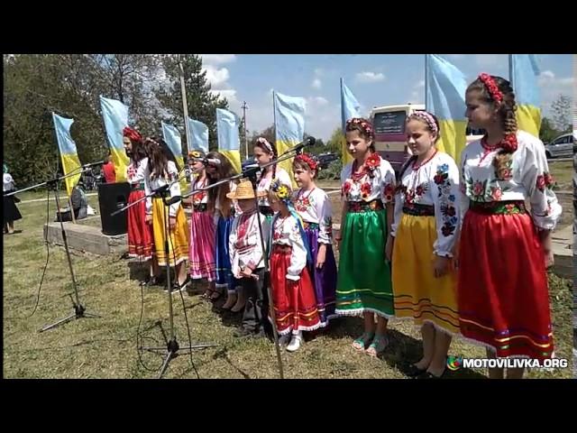 Парк-розарій Варвари Ханенко в с. Олнівка