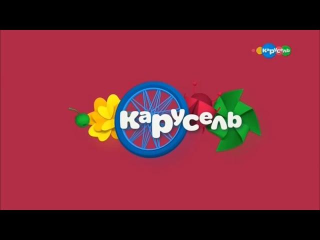 Заставки Карусель май 2019 Reverse