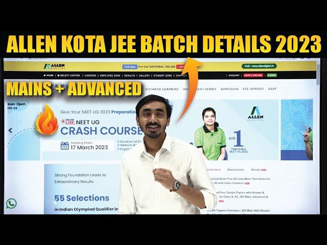 Allen Kota IIT-JEE Batch Details | Session 2023 | Fees Structure | Class 11th, 12th & 13th Update ️