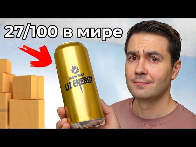 Пробую САМЫЕ РЕДКИЕ продукты Limited Edition