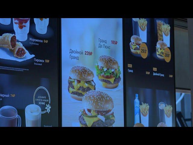 New owner renames Russian McDonald's 'Vkusno i tochka' | AFP