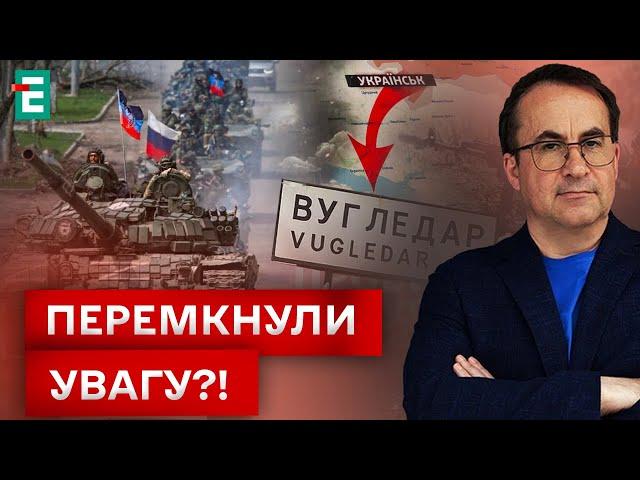 ️ росіяни СПОВІЛЬНИЛИСЯ на ПОКРОВСЬКОМУ НАПРЯМКУ? СИТУАЦІЯ НА ФРОНТІ!