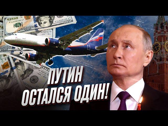  Путина "кинули"! Олигархи бегут из России!