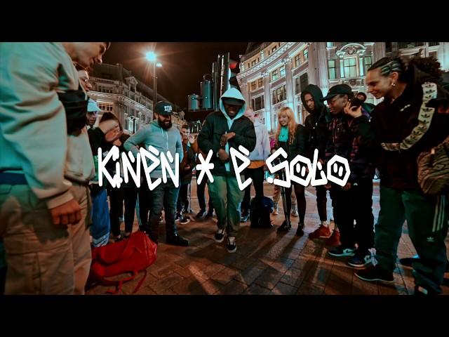 KINEN x E SOLO | London Cypher