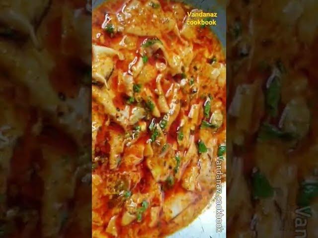 #vandanazcookbook #shorts #papadkisabji