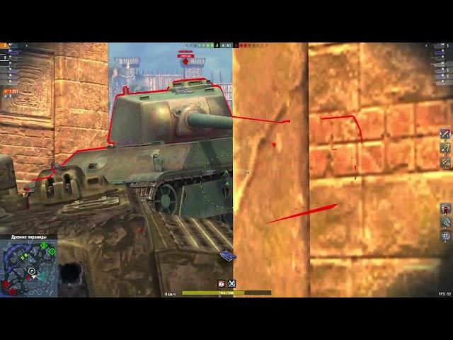АУКЦИОН tanks blitz выбор нагиба (Крушитель)