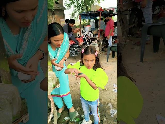 amaira n khai mirchi #shorts #youtubeshorts #viral #ytshorts