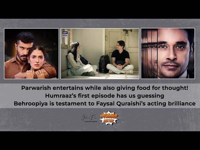 Drama Meter: Parwarish balances entertaiment with serious issues; Humraaz leaves us guessing