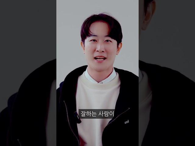 물경력 개발자가 네이버에 입사하기까지