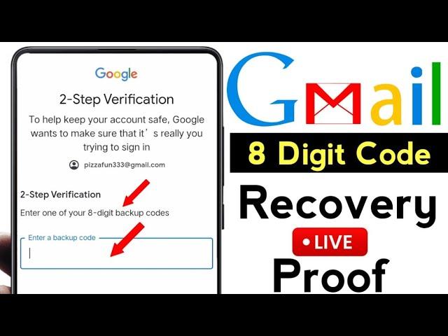 8 digit backup code gmail lost || 2 step verification gmail recovery 8 digit backup code 2024