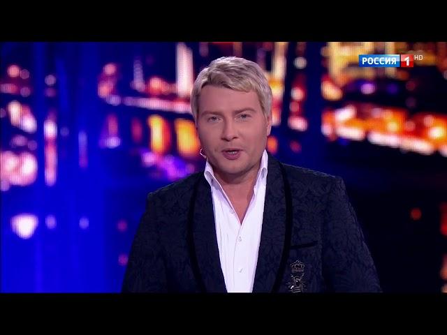 "Любимые гости..." СВ 2.09.2017