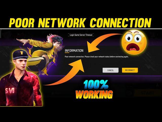 How To Solve Poor Network Connection Problem In Free Fire 