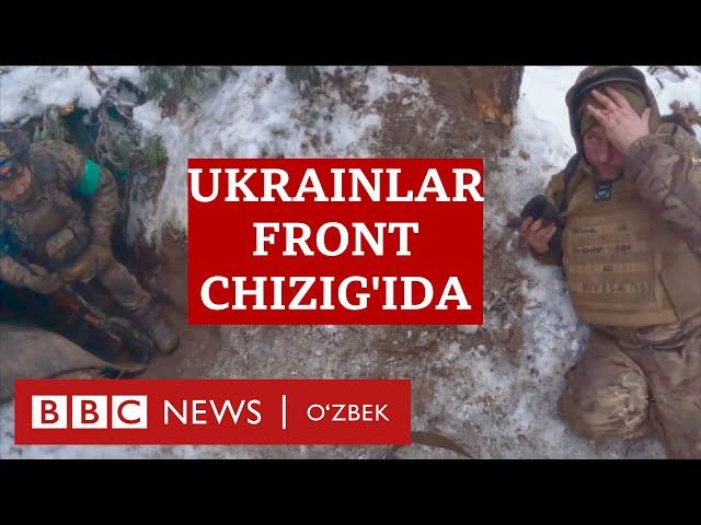 Украина аскарлари фронт чизиғида - Би-би-си ҳужжатли филмидан парча - BBC News O'zbek