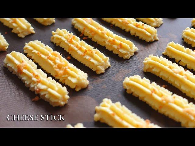 Parmesan Cheese Stick Cookies Recipe l Chinese New Year 2021 | 芝士棒