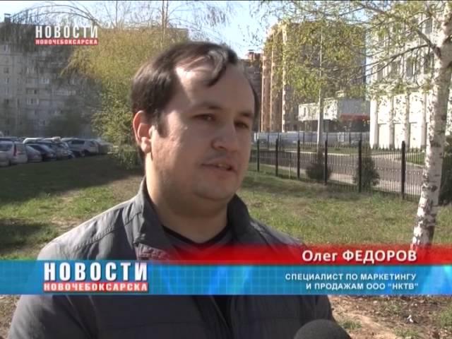 Сотрудники НКТВ вышли на субботник