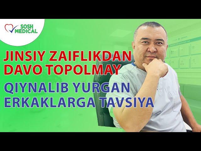 Jinsiy zaiflikdan aziyat chekayotgan erkaklar uchun tavsiya !