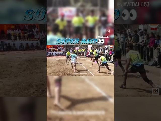 #marathisong#song#music #kabaadi#kabaddilover #viralvideo#shortvideo #jump#trending#shorts#viral#dj