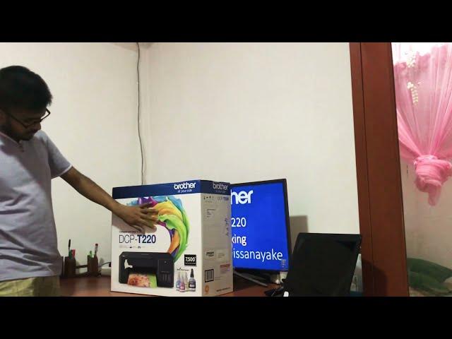 Brother DCP-T220 Printer Unbox sinhala සිංහල