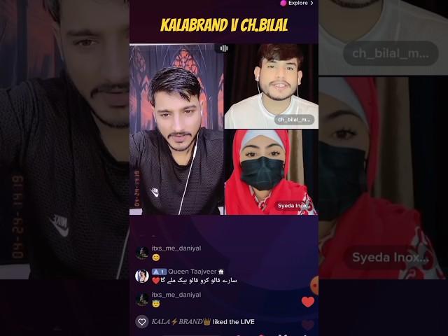 kalabrand V Ch .bilal | Tiktok Live #kalabrand #funnyclip #funny