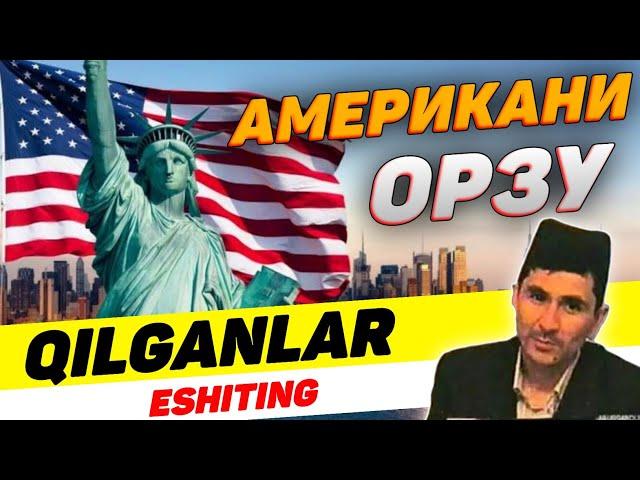 Абдуллох Домла 2023|Американи орзу қилганлар эшитинг!|Abdulloh Domla 2023 #abdullohdomla #ramazon