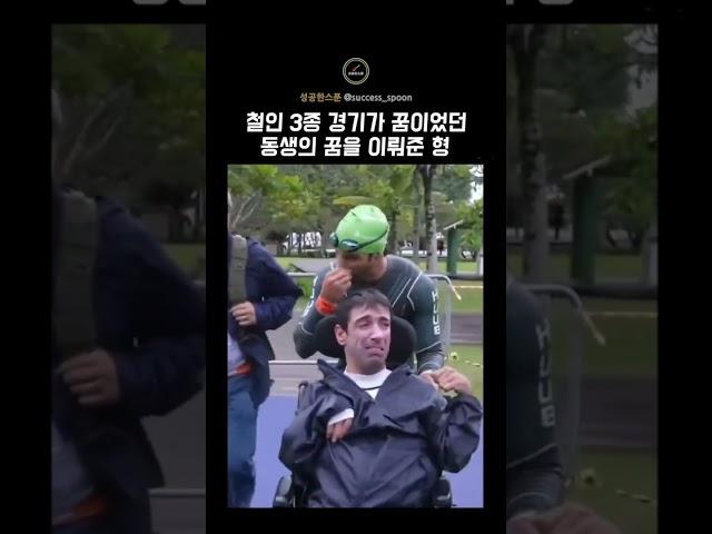 20초 부턴 참기 어려워짐 #쇼츠