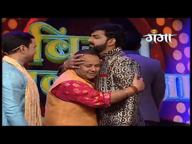 EP 26 - Biraha Muquabla - Indian Bhojpuri TV Show - Zee Ganga