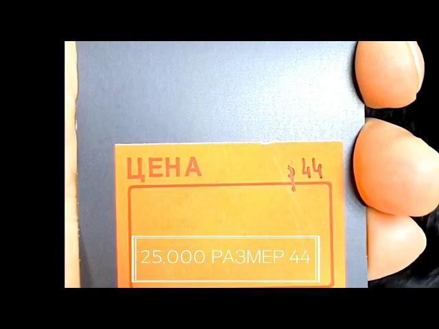 Норковые шубы в Дубне «Меховой на Тверской» рф, отзывы, цены. Купите по акции со скидкой, недорого!