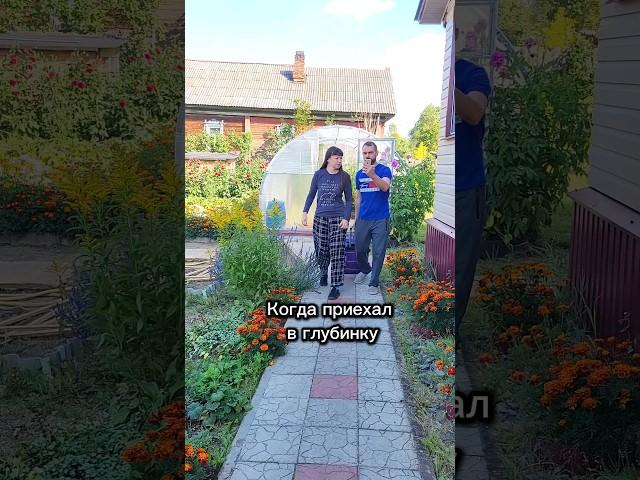 На реальных событиях #скетчи #юмор #семья