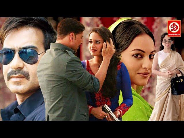 Ajay Devgn ,Akshay Kumar ,Sonakshi Sinha ,Kangana Ranaut {HD} Latest Blockbuster Full Action Movie