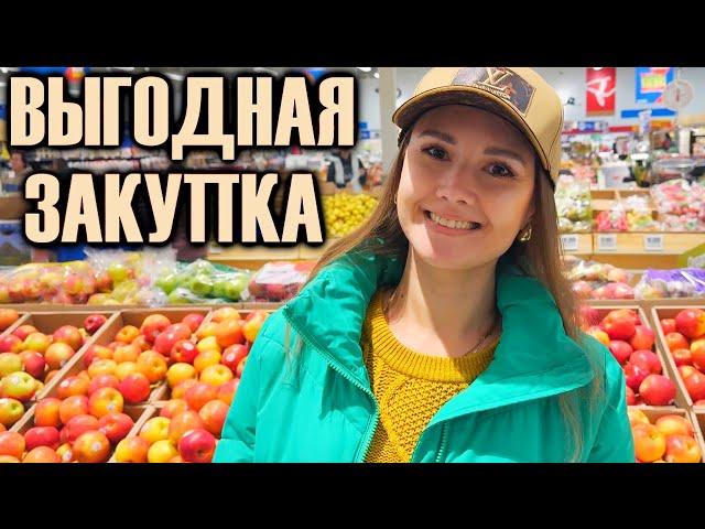 ВЫГОДНАЯ ЗАКУПКА ПРОДУКТОВ В КАНАДЕ / ПОЛНАЯ ТЕЛЕЖКА