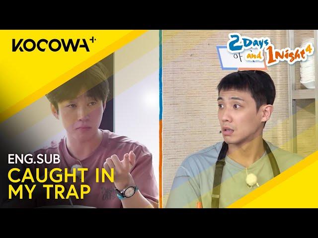 DinDin Launches A Surprise Attack on Gullible Lee Joon  | 2 Days And 1 Night 4 EP239 | KOCOWA+