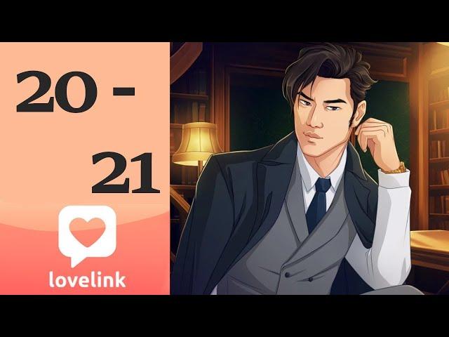 Stefan Silver #20 - 21  Lovelink