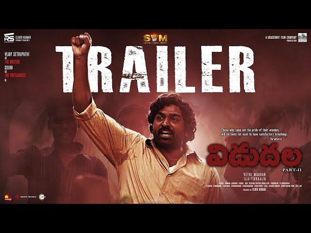 Vidudala 2 Official Trailer | Vijay Sethupathi | Soori | Manju Warrier | Ilaiyaraaja | Vetri Maaran