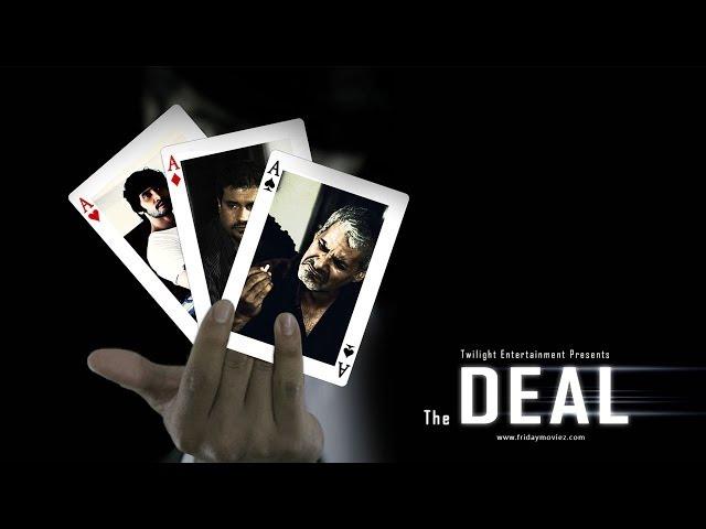 The Deal - A Thriller Short Film