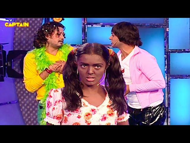 ब्लैक ब्यूटी से शादी करने के लिए आपस में लड़े दोस्त | Comedy Circus Ke Taansen | Comedy Clip #comedy