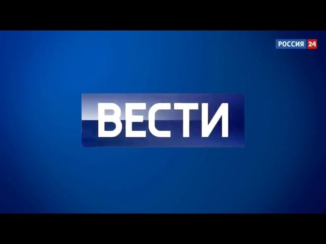 Моя версия заставки вести + хромакей