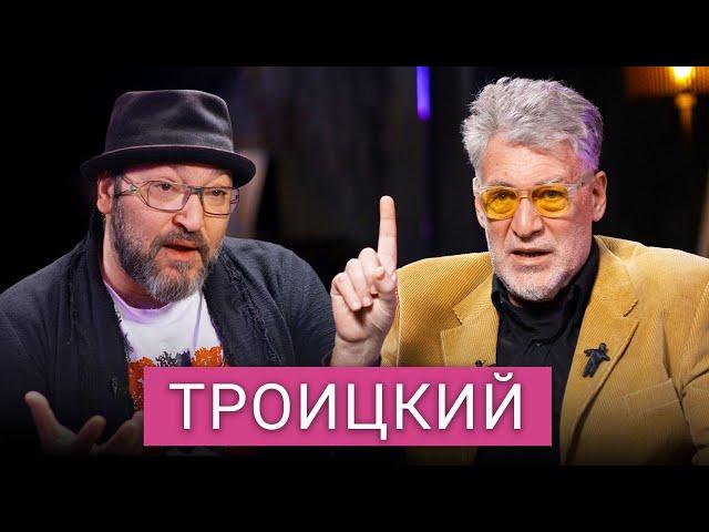 Шнур, Сукачев, Бутусов: что с ними случилось? Артемий Троицкий о провале русского рока