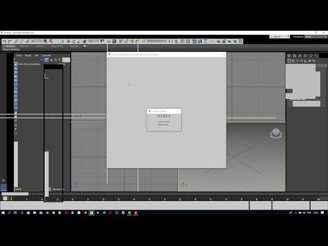 Как настроить интерфейс 3ds Max 2018