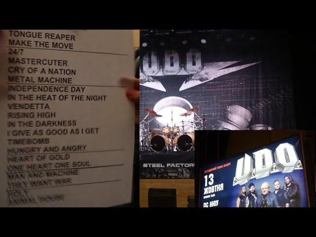 U.D.O. "Steelfactory" in Kharkov (Ukraine) 13.10.2019 (full concert)