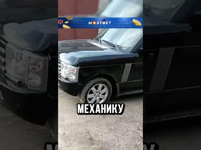 КУПИЛ РЕНЖ И ПОЖАЛЕЛ!