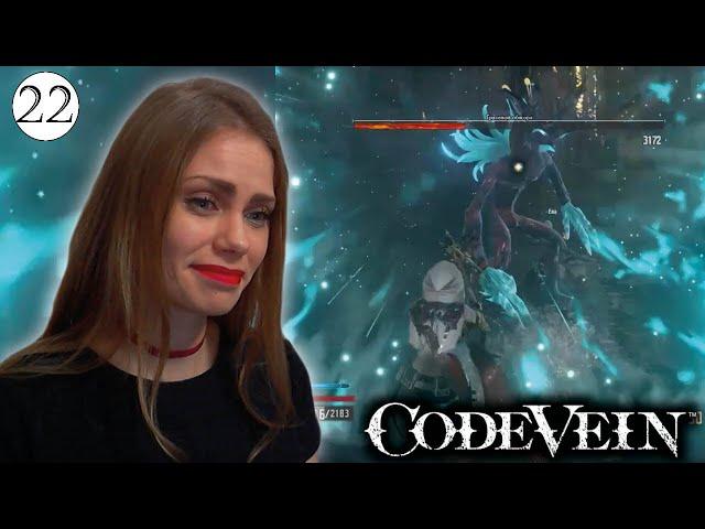 КАРТЫ ГЛУБИН ► Code Vein (Код вейн) прохождение на русском #22