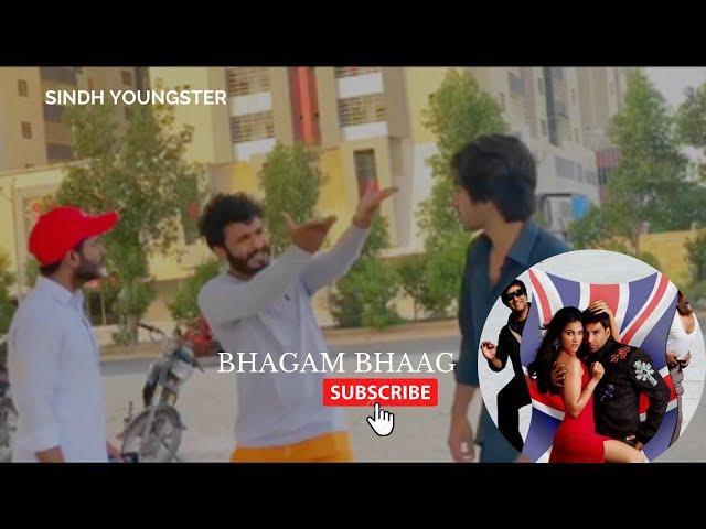 bhagam bhag comedy scenes | Sindh Youngster|