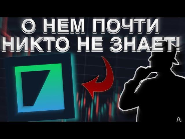 Кидалово? Малоизвестный брокер - binarium \ обзор брокера бинариум