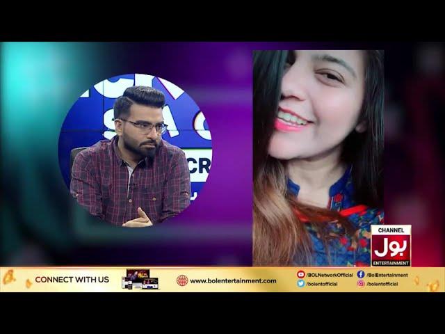 Entertainment ki Dunya | Episode 8 | Latest Entertainment Videos | Pakistan Entertainment