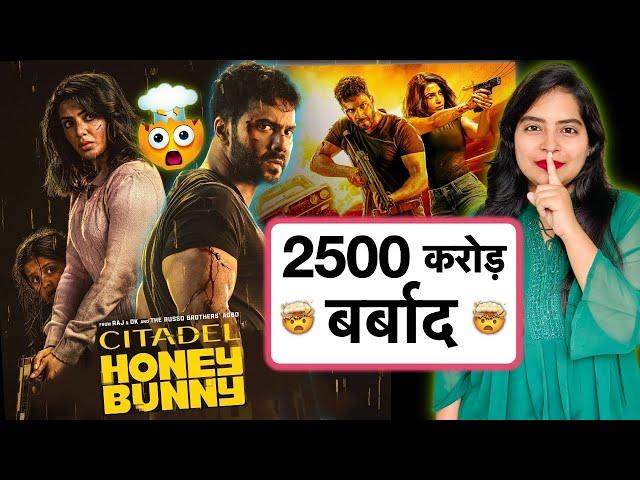 Citadel Honey Bunny Web Series REVIEW | Deeksha Sharma